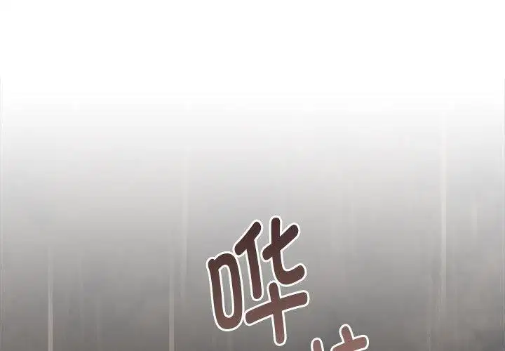 第31話