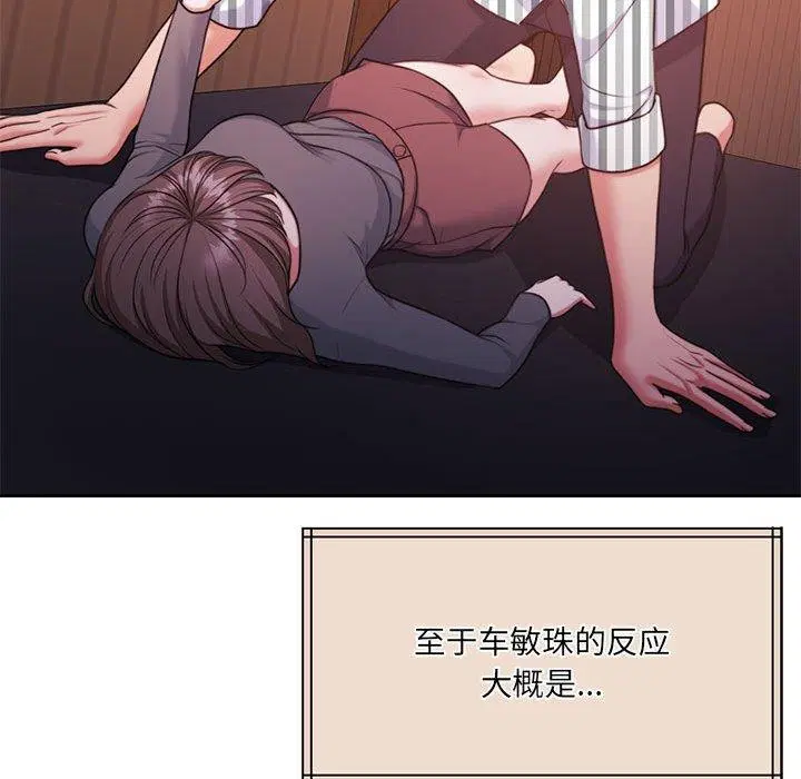 第31話