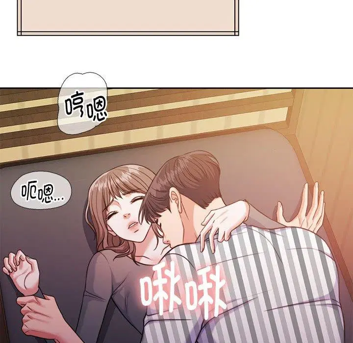 第31話