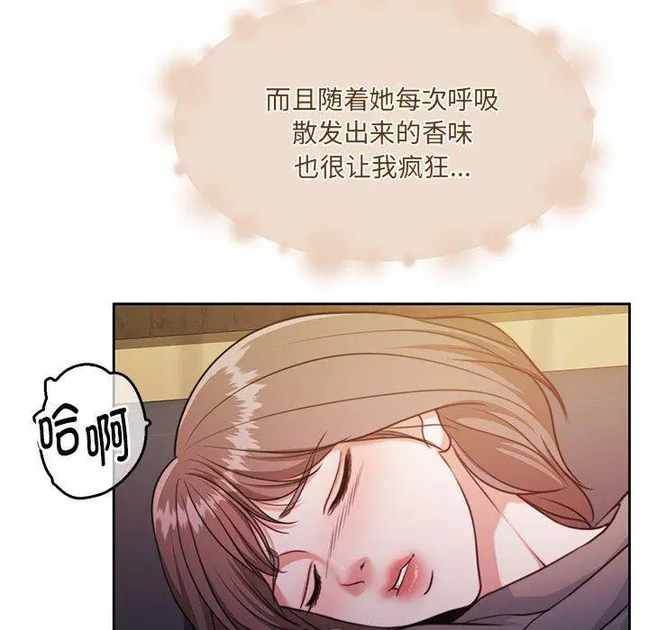 第31話