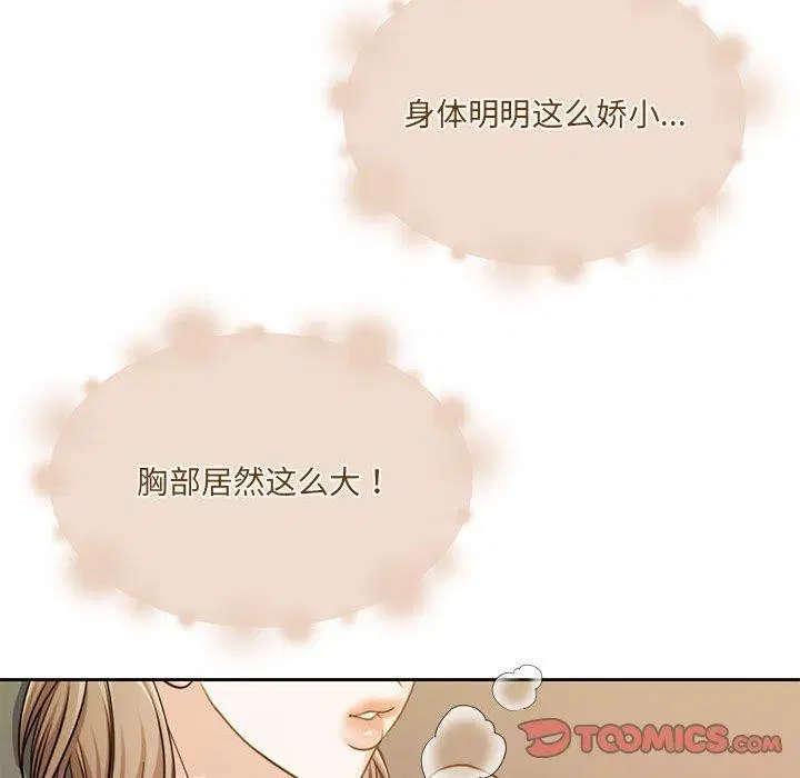 第31話