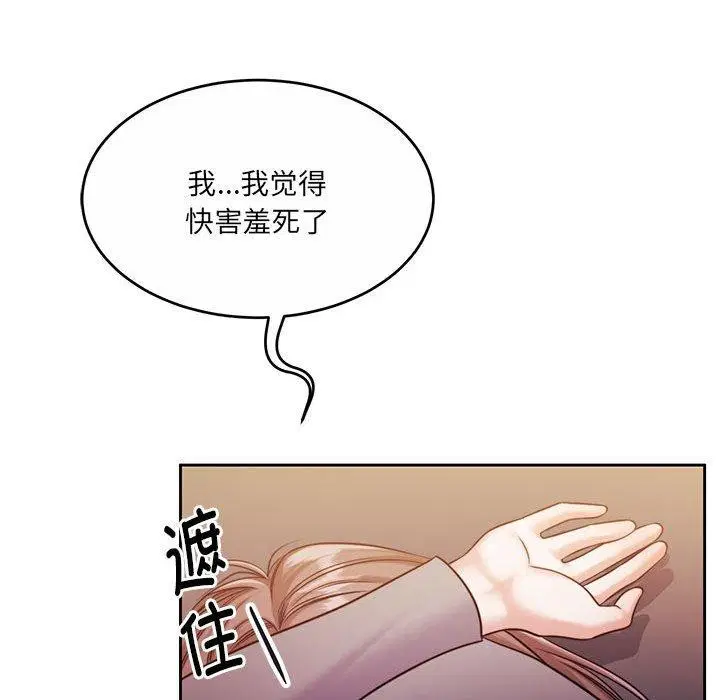 第31話