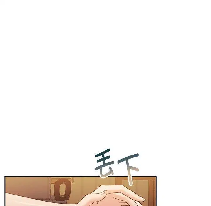 第31話