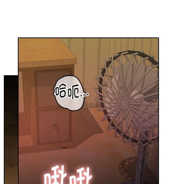 第31話