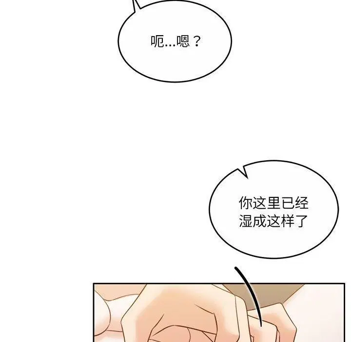 第31話