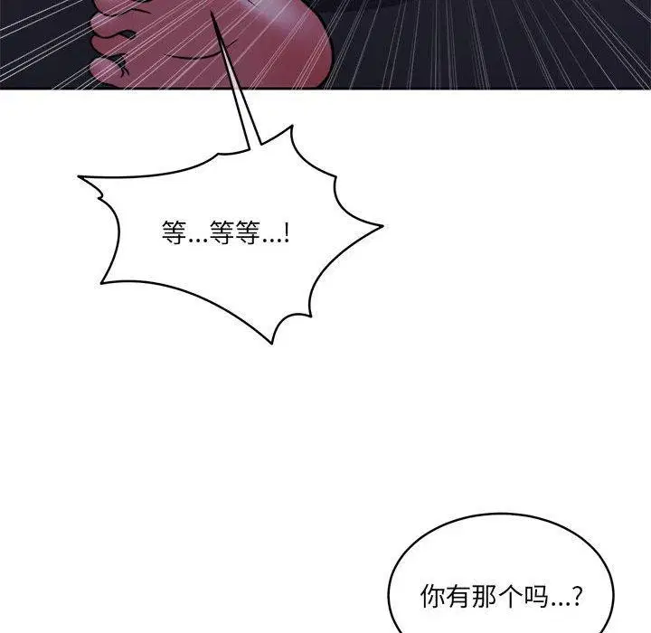第31話