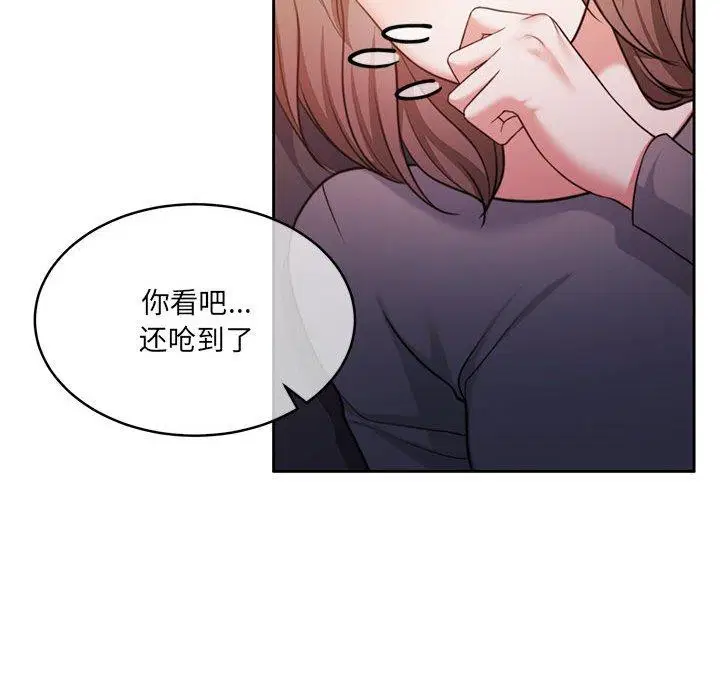 第31話