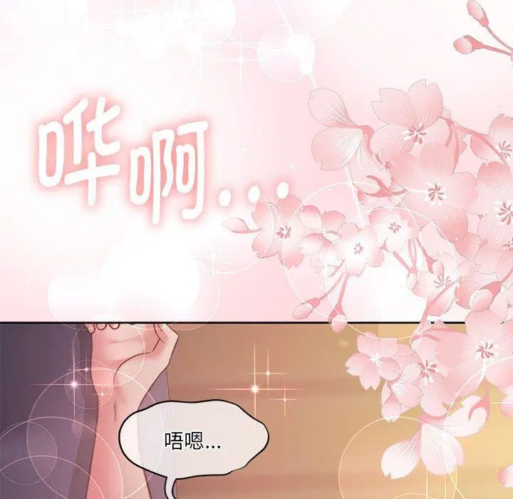 第31話