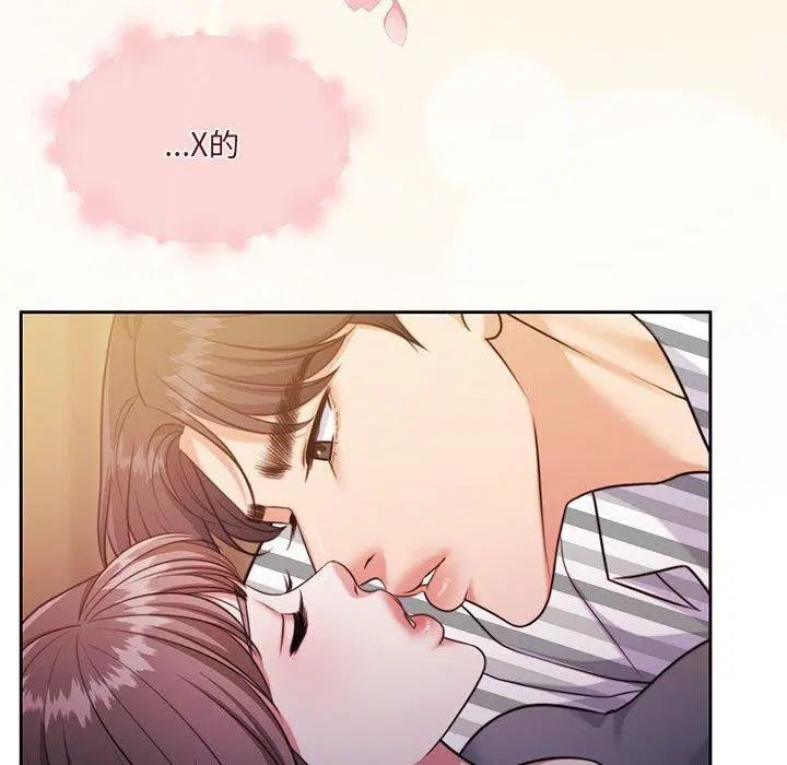 第31話