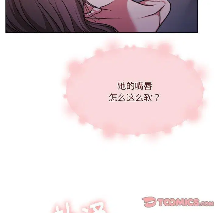 第31話