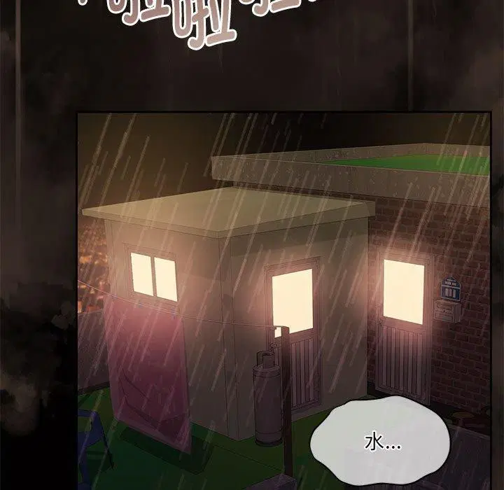 第31話