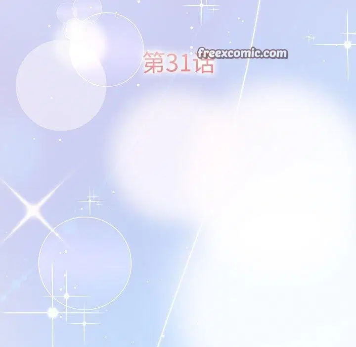 第31話