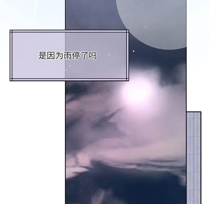 第31話