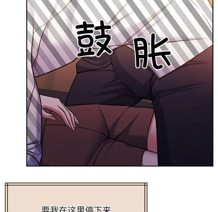 第31話