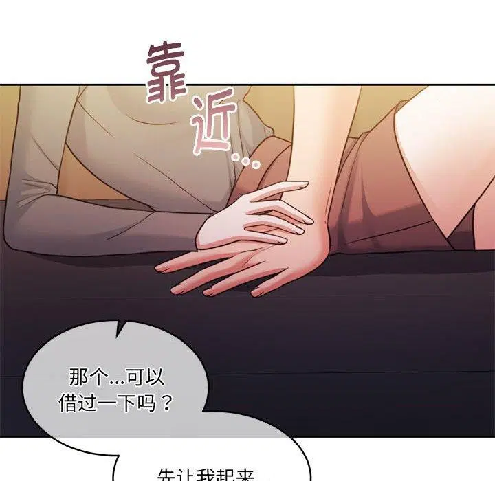 第31話