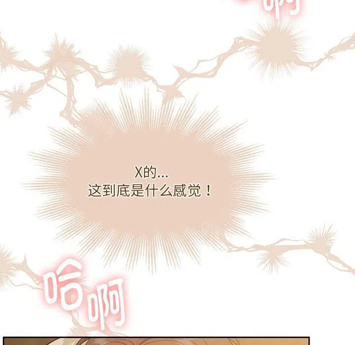第32話
