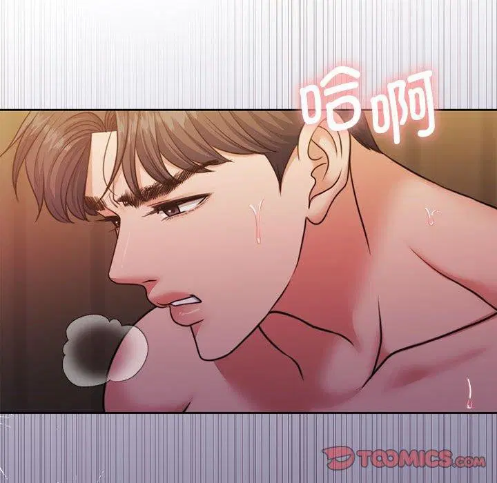 第32話