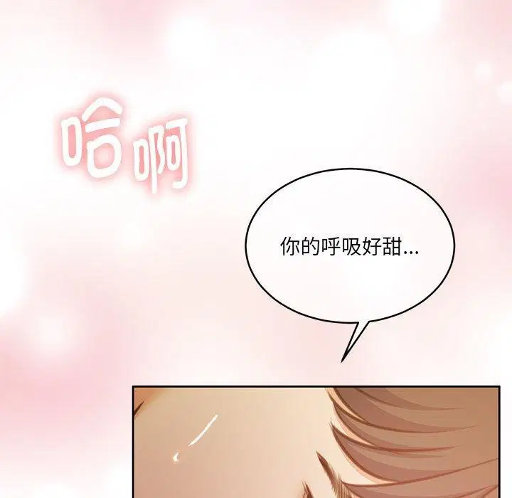 第32話