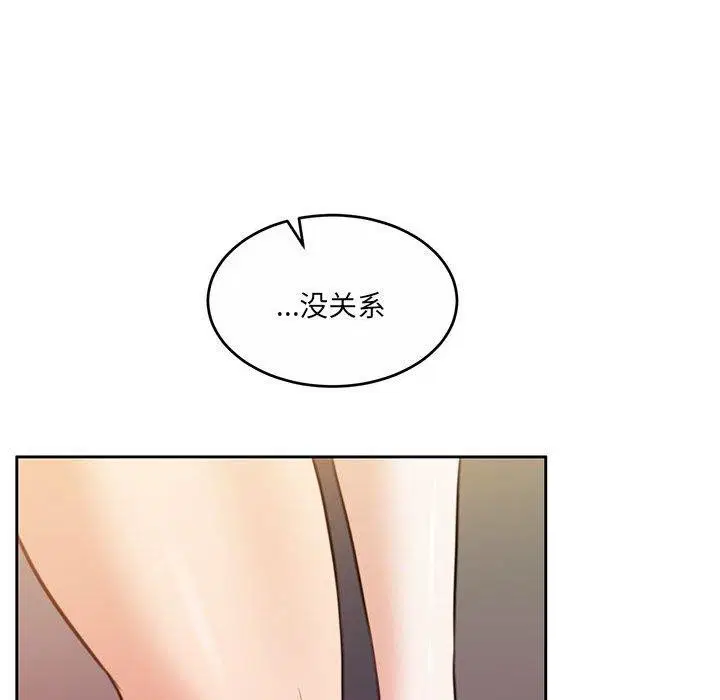 第32話