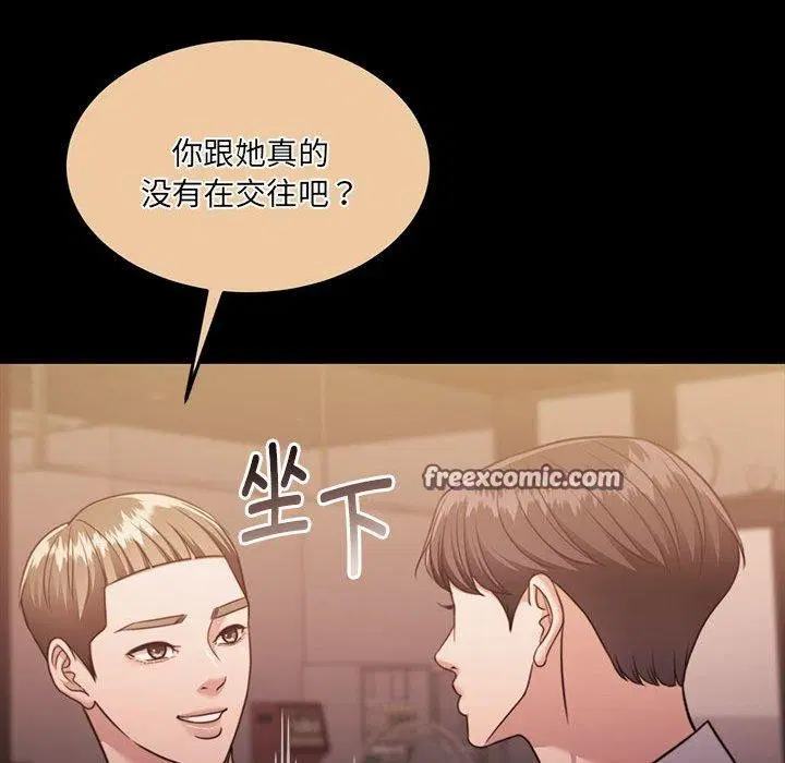 第32話