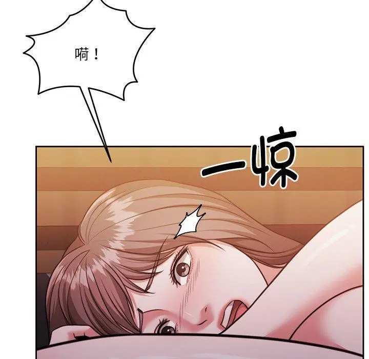 第32話