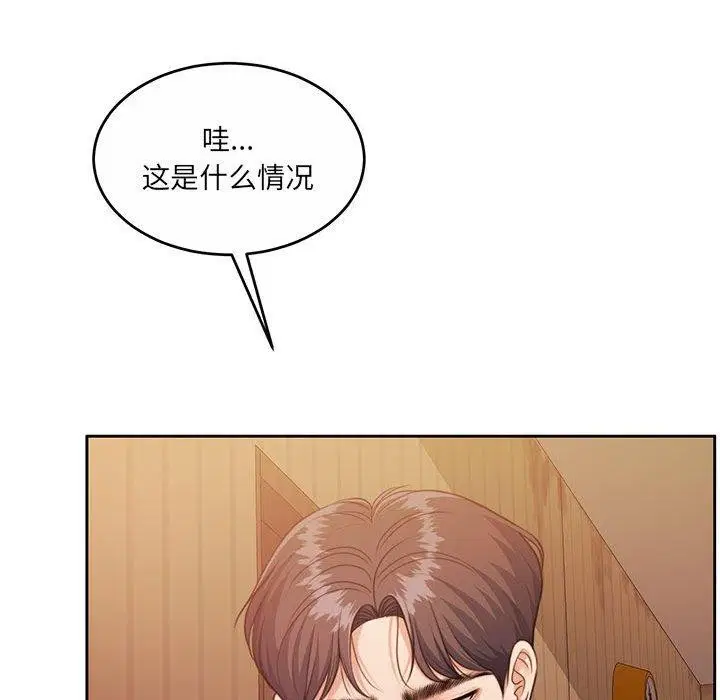 第32話