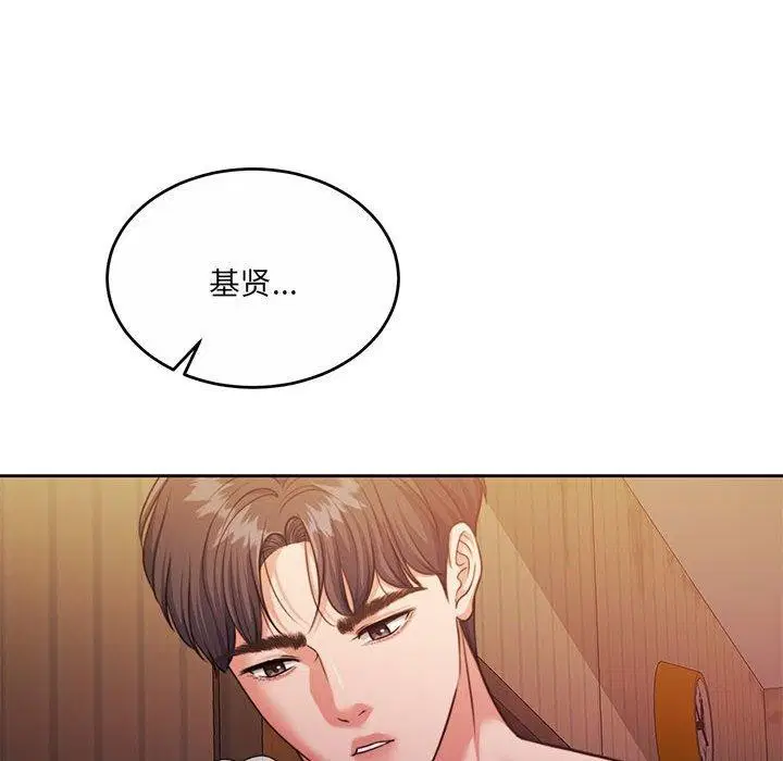 第32話
