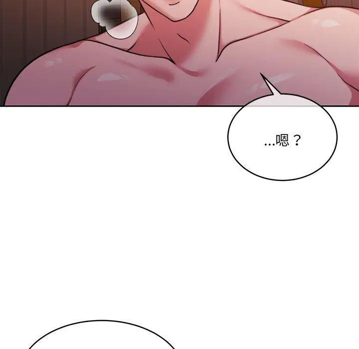 第32話