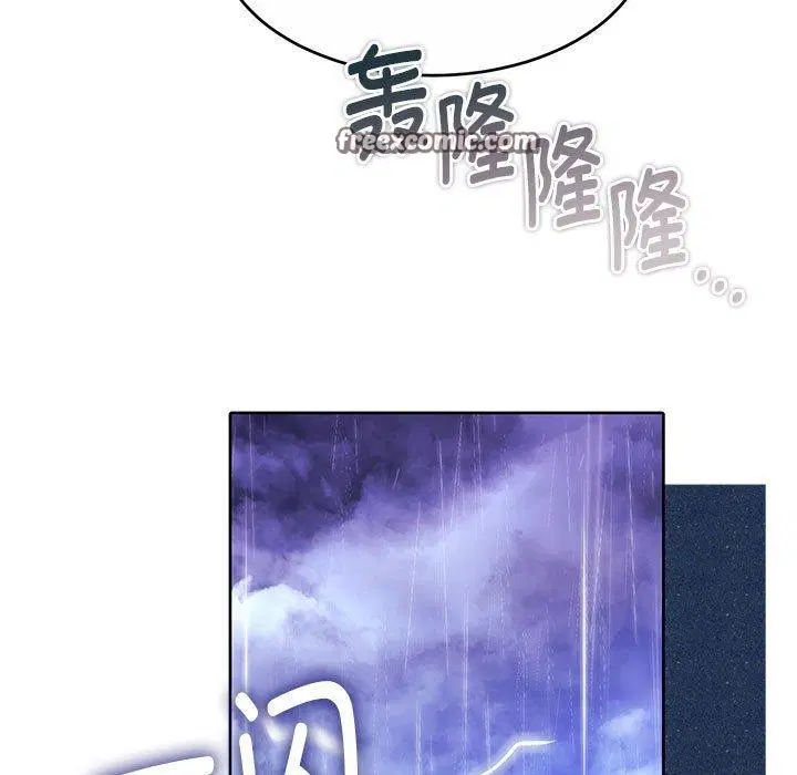 第32話