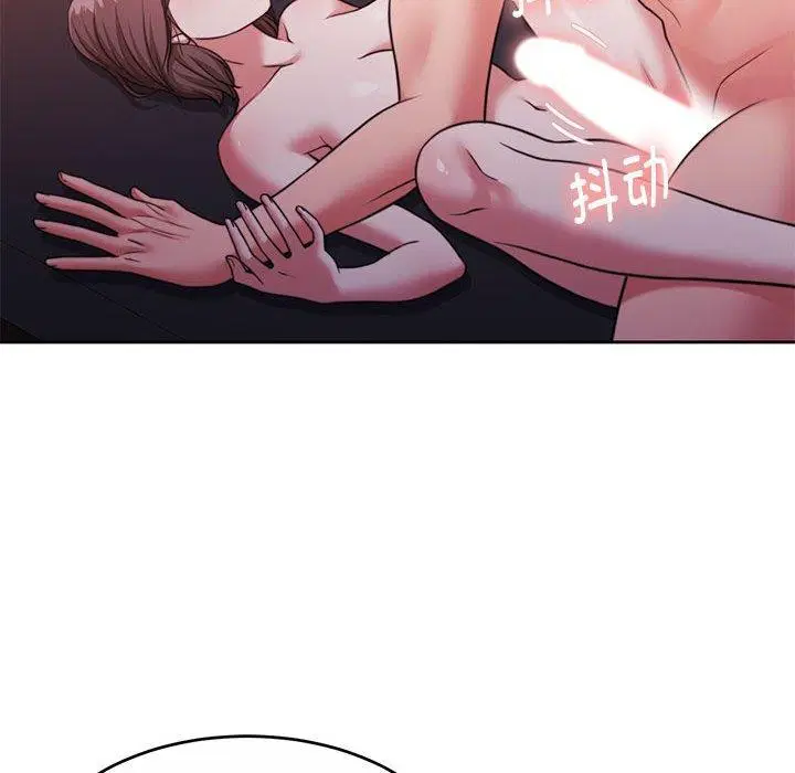 第32話