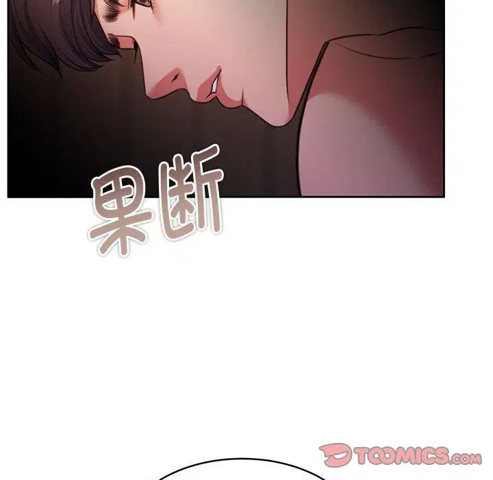 第32話