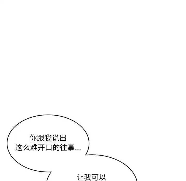 第32話