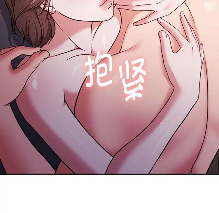 第32話