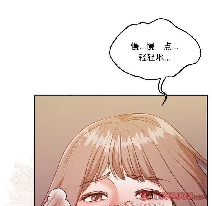 第32話