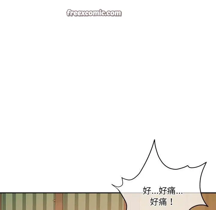 第32話