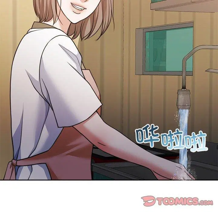 第34話