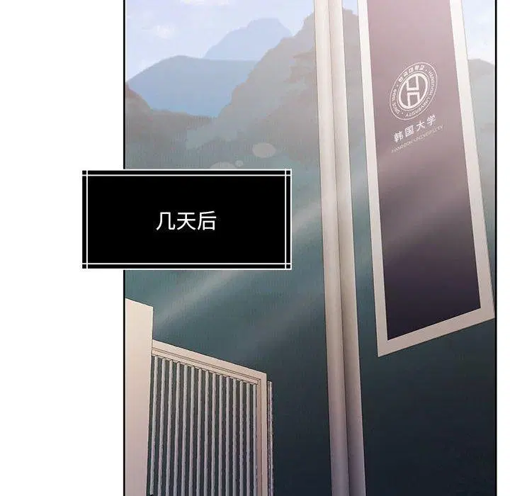 第34話