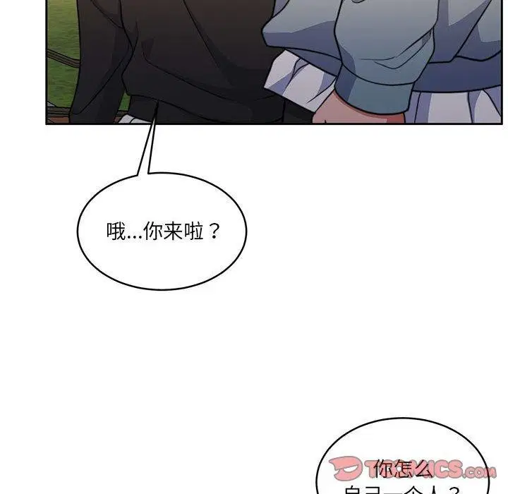 第34話