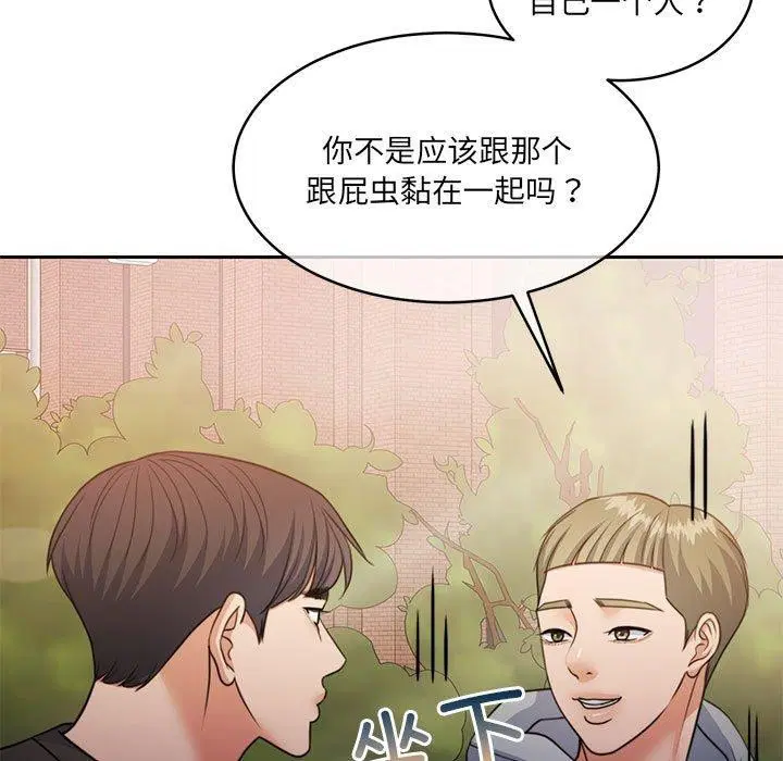 第34話