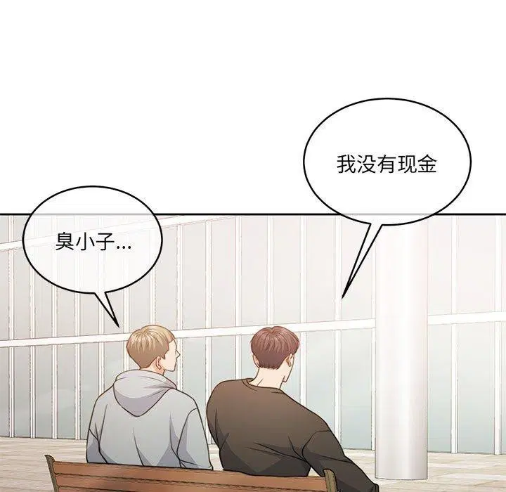 第34話