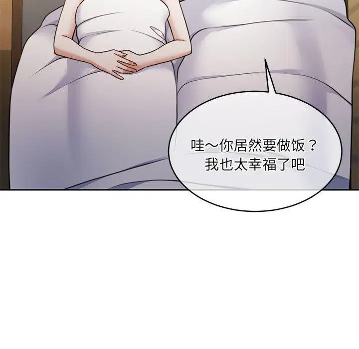 第34話