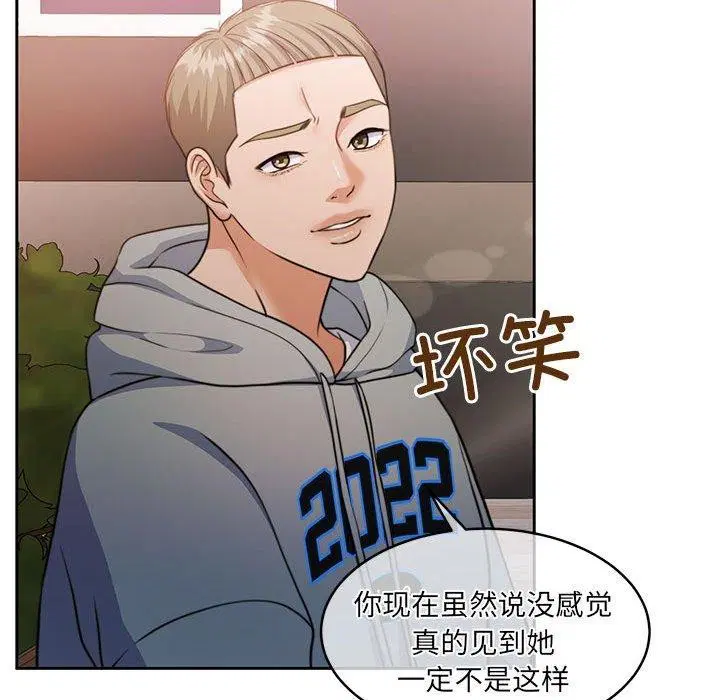 第34話