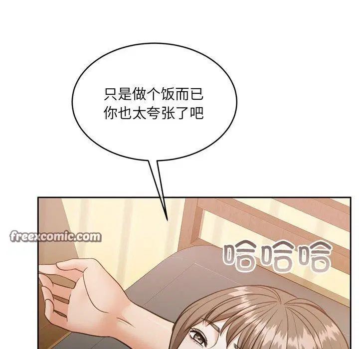 第34話