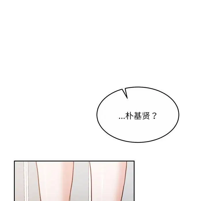 第34話