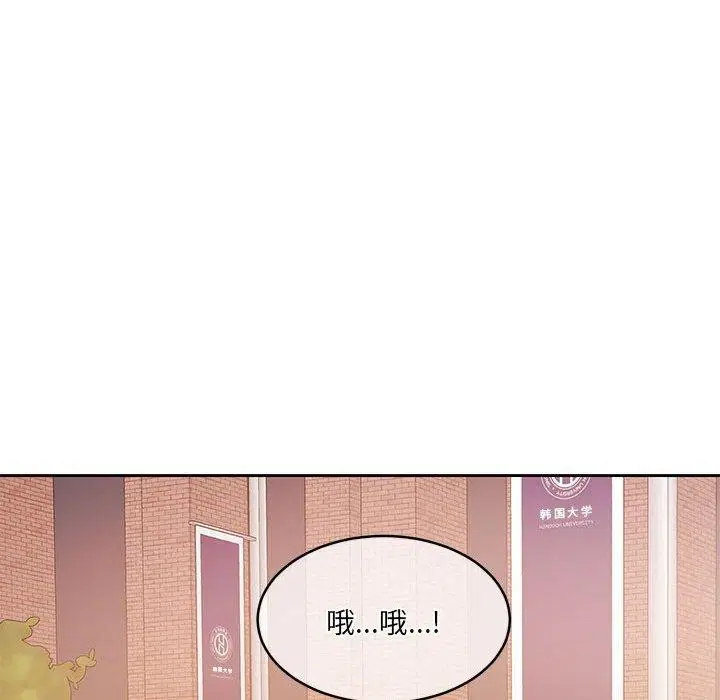 第34話