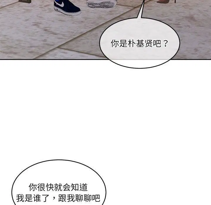 第34話