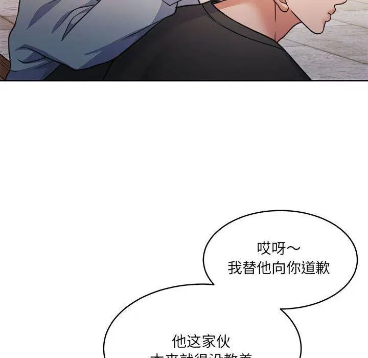 第34話