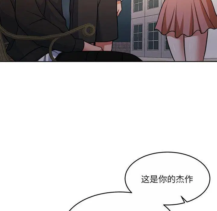 第34話