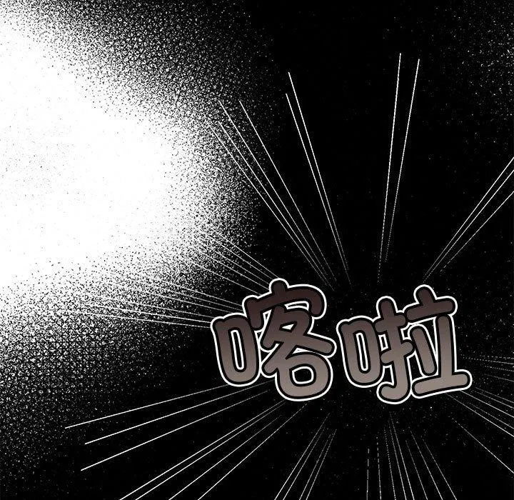 第34話