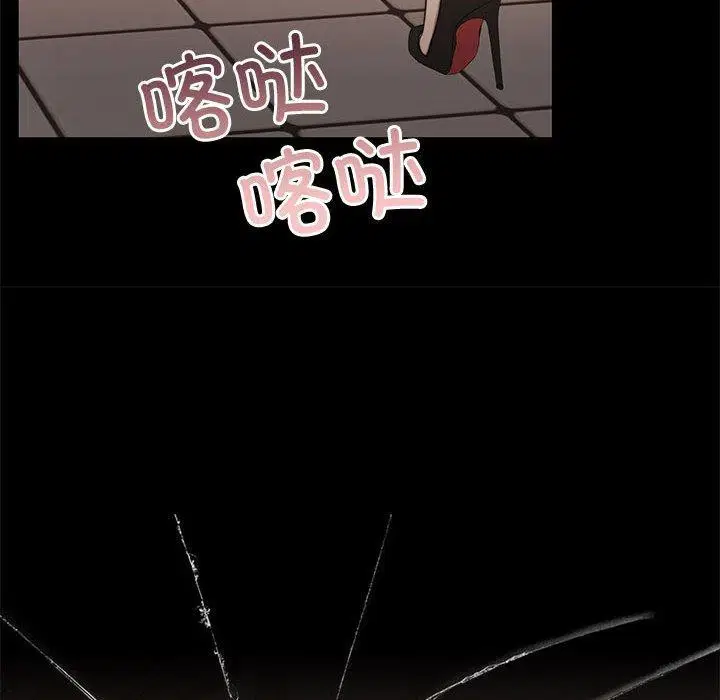 第34話